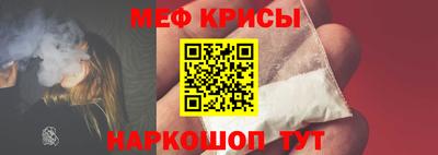 Альфа ПВП Ливны