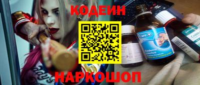 Альфа ПВП Ливны