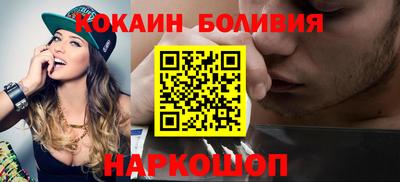 Альфа ПВП Ливны
