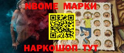 гашиш Ликино-Дулёво