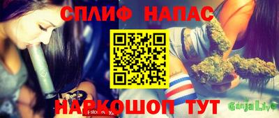 гашиш Ликино-Дулёво