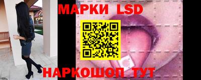 гашиш Ликино-Дулёво