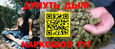 Альфа ПВП Ливны