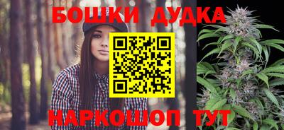 гашиш Ликино-Дулёво
