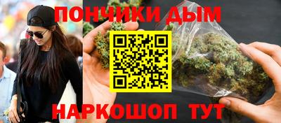 spice Лесосибирск