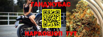 spice Лесосибирск