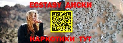 Альфа ПВП Ливны