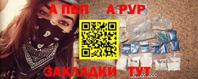 гашиш Ликино-Дулёво