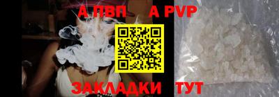 гашиш Ликино-Дулёво