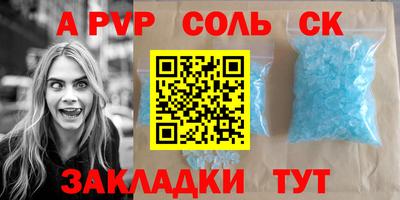 гашиш Ликино-Дулёво