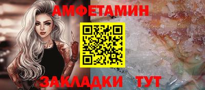 гашиш Ликино-Дулёво