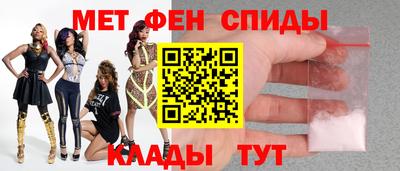 Альфа ПВП Ливны