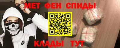 гашиш Ликино-Дулёво