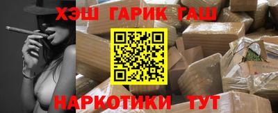 Альфа ПВП Ливны