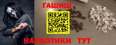 Альфа ПВП Ливны