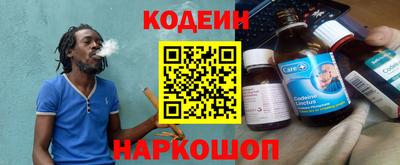 гашиш Ликино-Дулёво