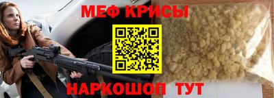 гашиш Ликино-Дулёво