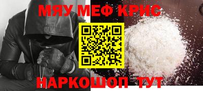Альфа ПВП Ливны